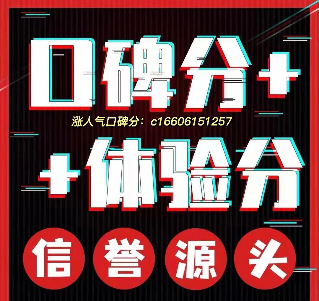 抖音如何涨1000粉(抖音如何涨1000粉丝更快呢),第1张