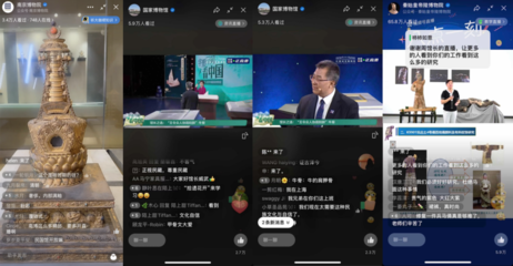 视频号如何共享直播记录，让精彩不再错过