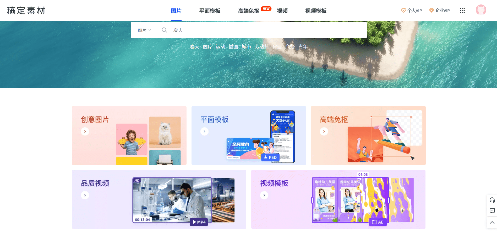 如何查找消失的视频号？这些方法你一定要知道！