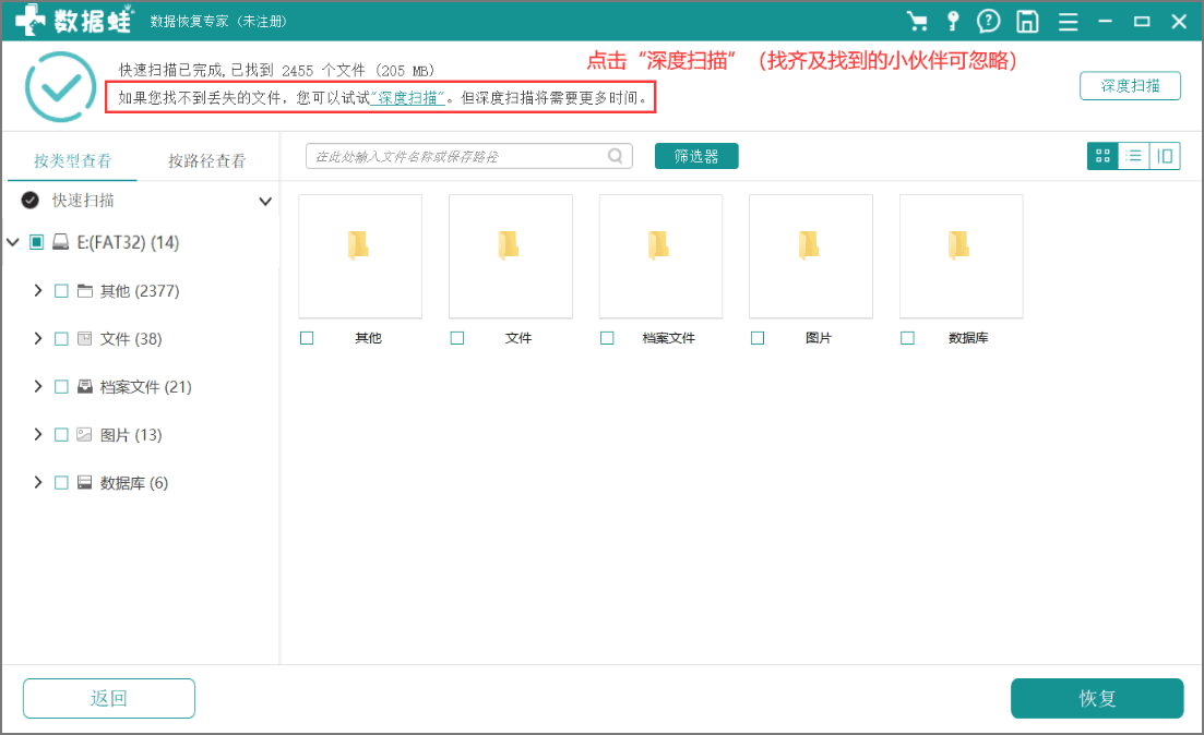 如何查找消失的视频号？这些方法你一定要知道！