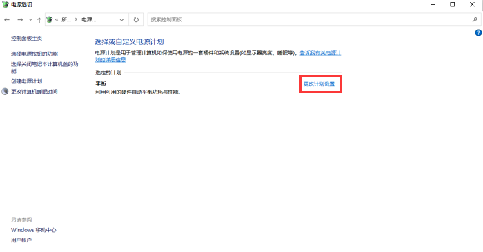 视频号如何删除关注用户？简单几步，轻松管理你的社交圈