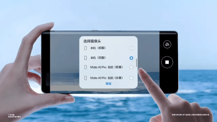 如何实现多手机登录视频号，轻松同步内容管理