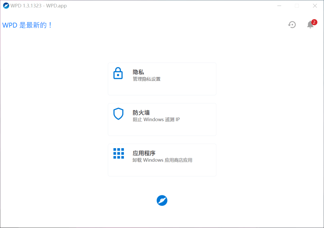 如何冻结微信视频号，保护您的个人隐私和数据安全