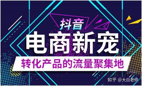 视频号如何让别人运营，让你轻松涨粉获利