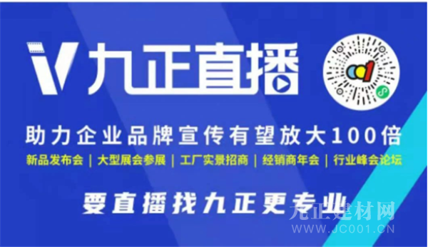 视频号如何去推广产品的最佳实践
