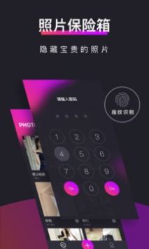 如何防止手机丢失视频号？有效保护你的数字资产！