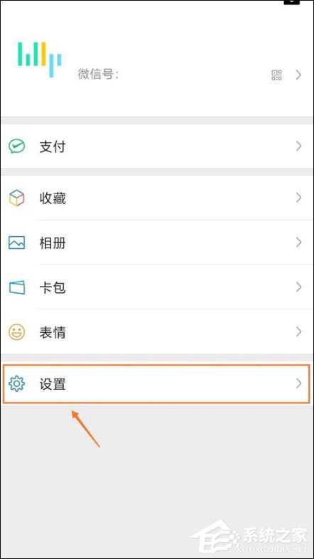 如何转移视频号微信？最详细的操作指南！