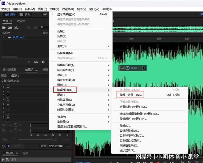 视频号如何导入素材上传的详细指南