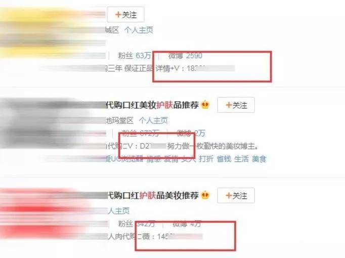 微信上如何快速增加视频号粉丝，全面提升曝光率与影响力