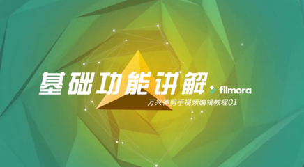 如何同时添加几个视频号，玩转短视频运营？