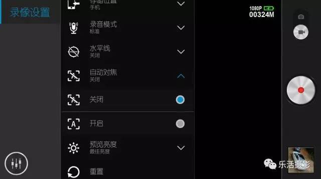腾讯视频号如何连续播放，轻松解锁视频不停歇的观看体验
