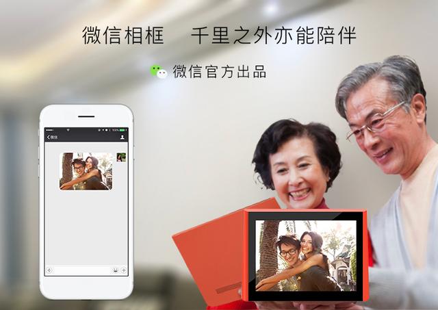 微信视频号点赞攻略，快速提升互动的小技巧