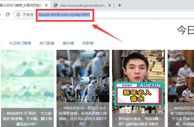 抖音合拍玩法全攻略：教你轻松上手，拍出高人气合拍视频