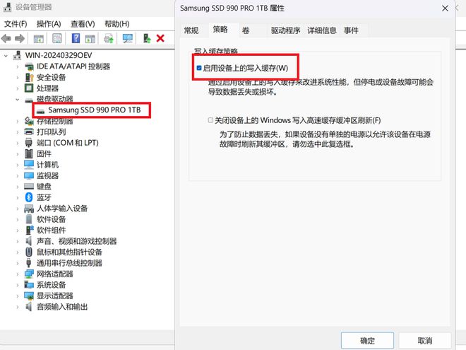 微博怎么删？教你快速掌握删除技巧，告别尴尬发言！