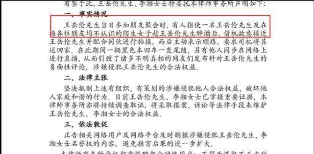 小红书如何关闭评论区，打造更私密的创作空间