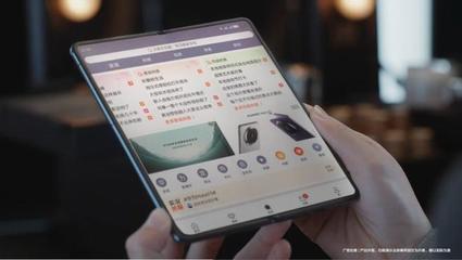 怎么直播屏幕小红书——打造高效便捷的分享体验