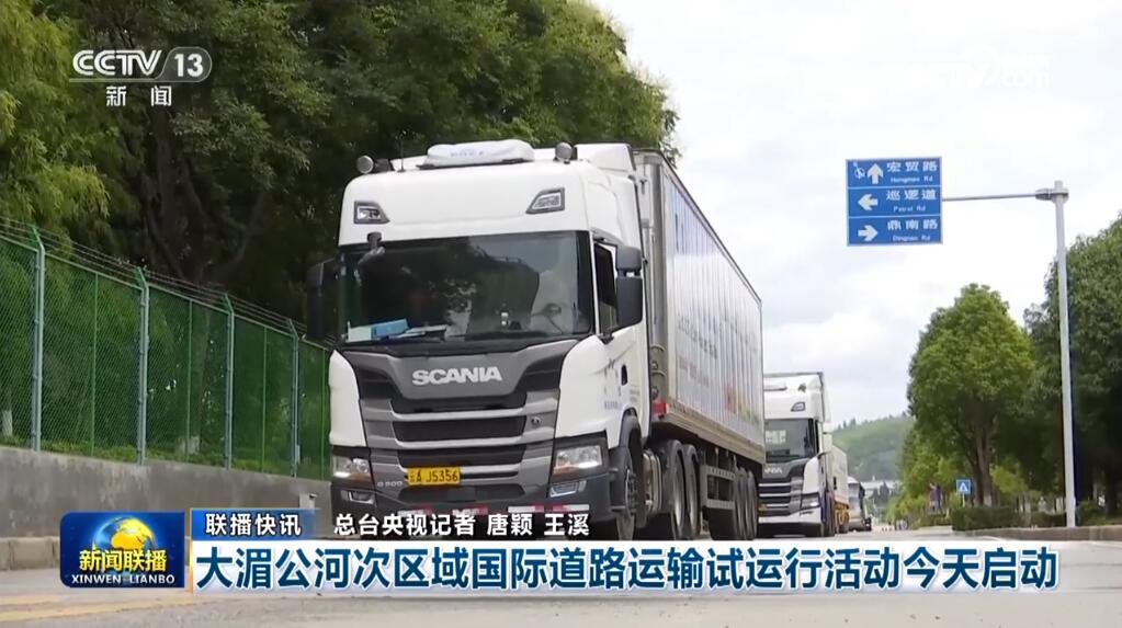 小红书如何选品挂车，助你轻松实现高转化