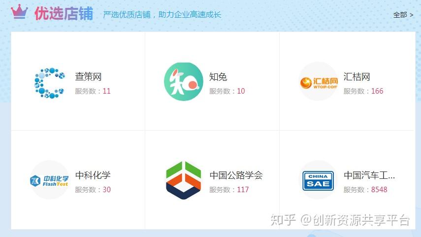 如何轻松关注微博，享受社交新体验