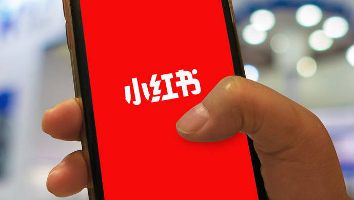 小红书怎么挂图书，让你的书单赚取更多流量和收益