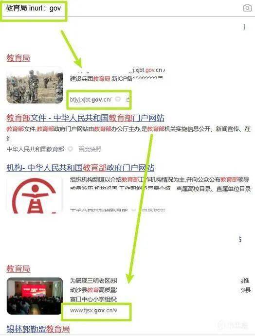 如何有效搜微博，轻松找到你想要的内容
