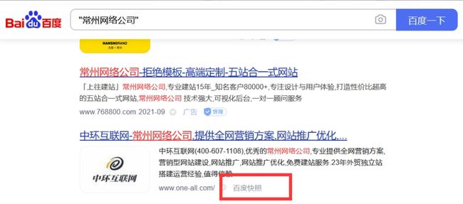 如何有效搜微博，轻松找到你想要的内容