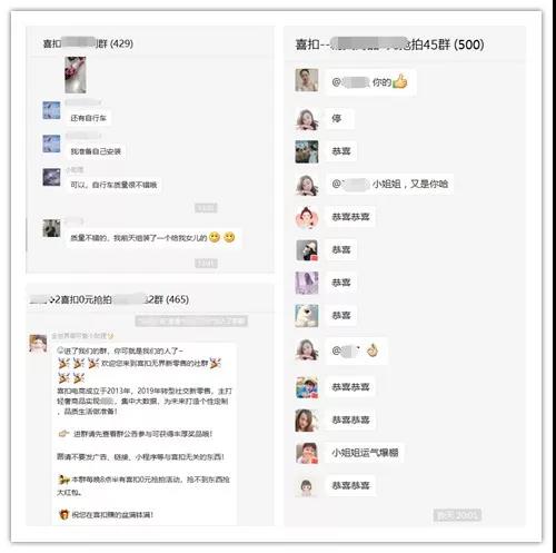 微博如何攒粉：从0到10万粉丝的秘诀