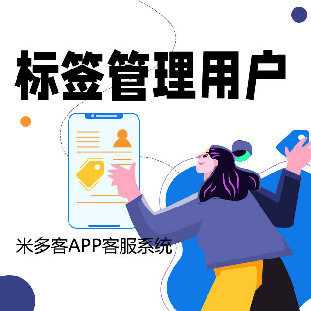 小红书怎么找到客服？最全面的客服联系方式指南