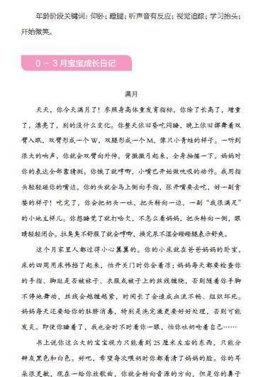 小红书怎么删评价？手把手教你轻松操作