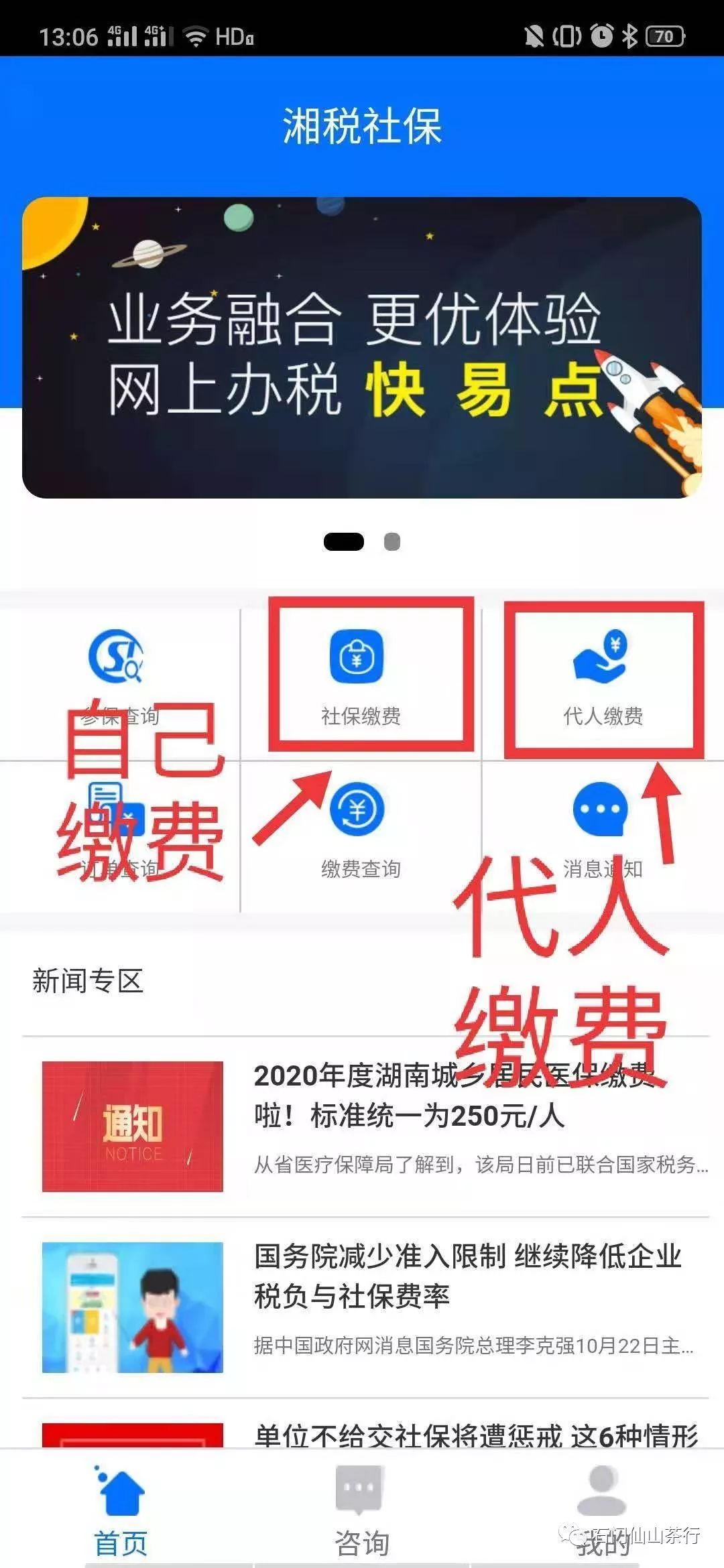 小红书怎么删评价？手把手教你轻松操作
