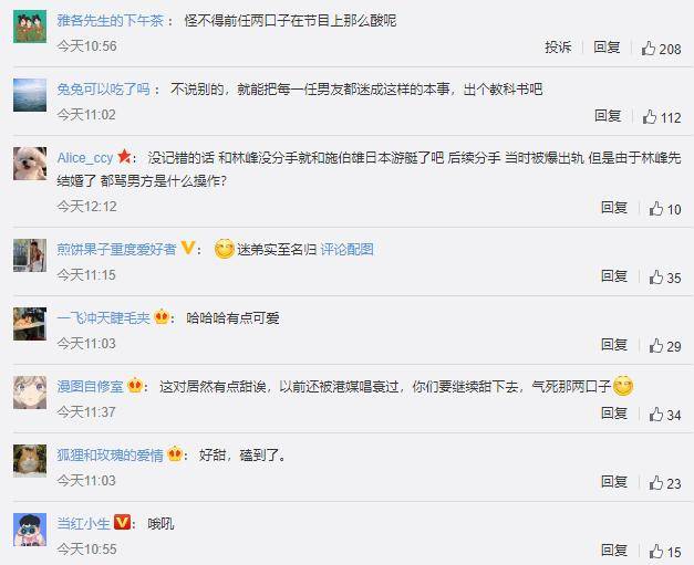 微博如何厚码：提升你的影响力与内容曝光