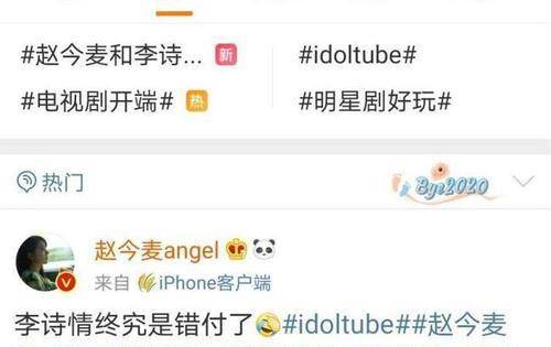如何找到小红书群聊？掌握这几步就够了！