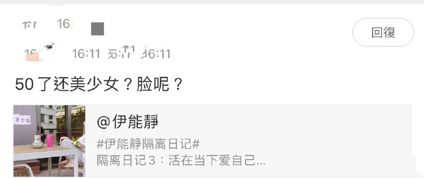 微博文章如何发出：快速掌握发文技巧，轻松提升互动率
