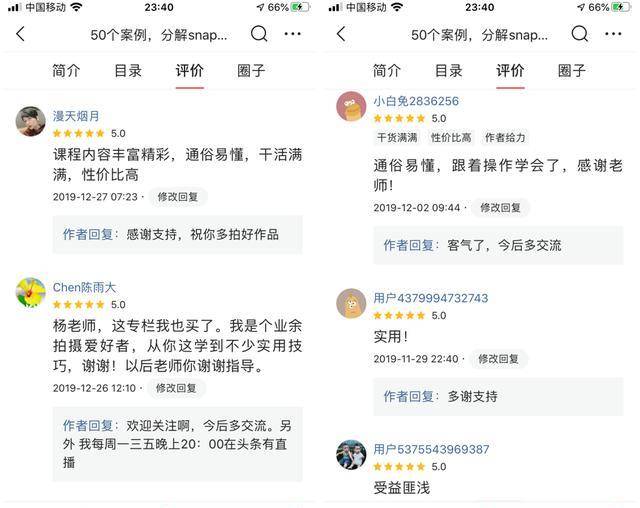 小红书怎么自取照片，轻松掌握不求人！