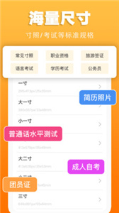 小红书怎么自取照片，轻松掌握不求人！