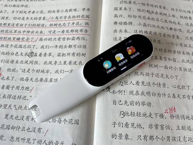 小红书手机怎么买？手把手教你轻松入手心仪手机！