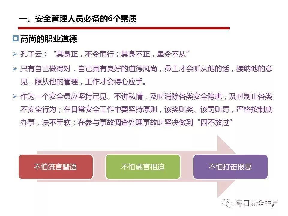 如何取一个吸引人的微博名？