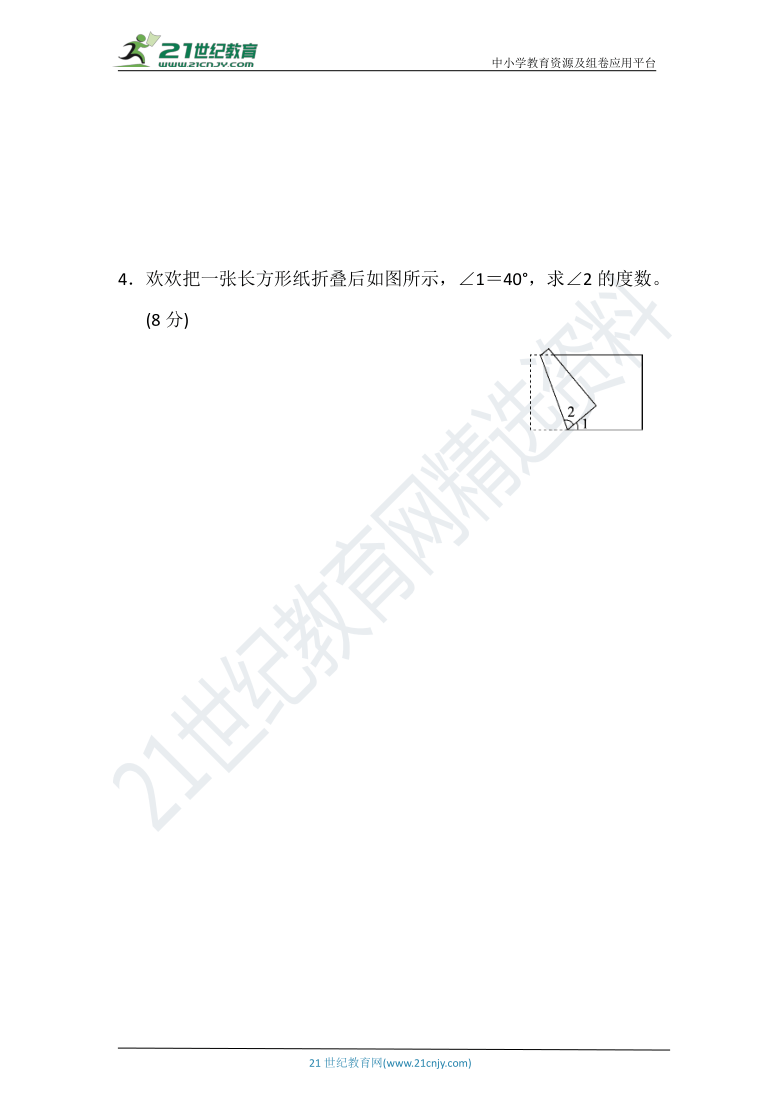 微博如何飘评：快速提升社交影响力的秘诀