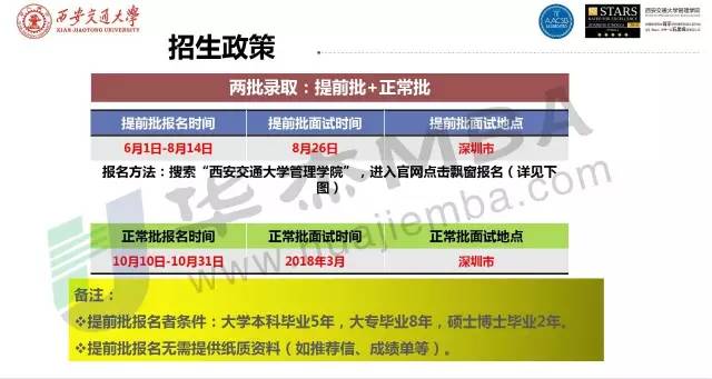 微博如何飘评：快速提升社交影响力的秘诀