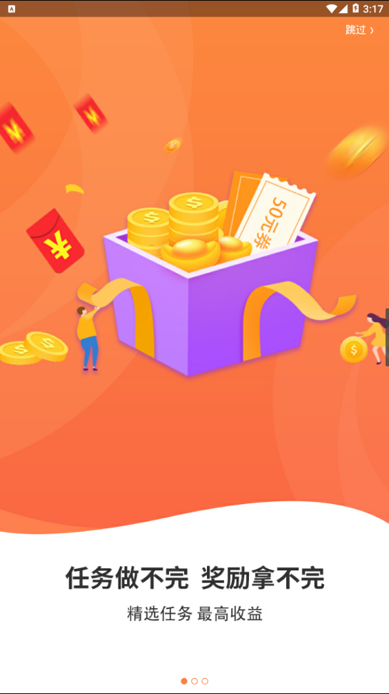 小白如何靠小红书赚钱：从0到月入过万的秘诀