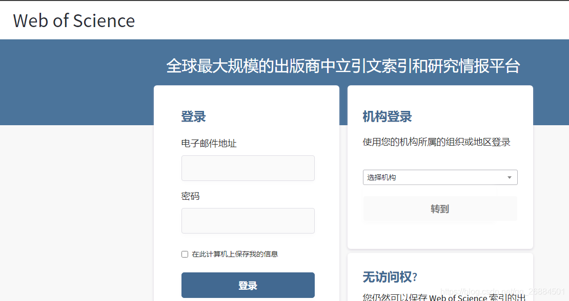 新版微博发帖指南——轻松掌握新版微博的发帖技巧！