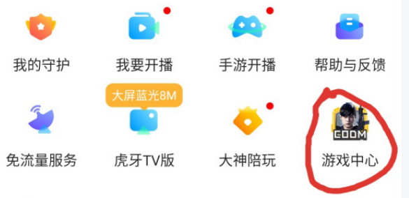 如何获得微博皮肤：定制你的专属个性风格