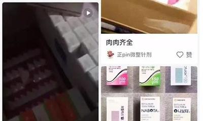 小红书如何下架产品：简单操作指南与实用技巧