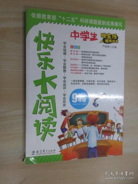 如何利用小红书让内容更丰富多样，轻松涨粉
