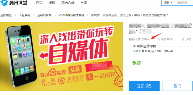 如何利用小红书让内容更丰富多样，轻松涨粉