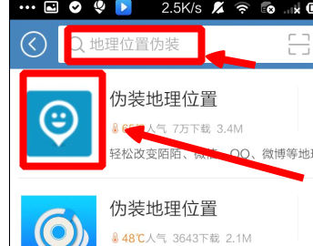 微博怎么改：改变小设置，享受大便利