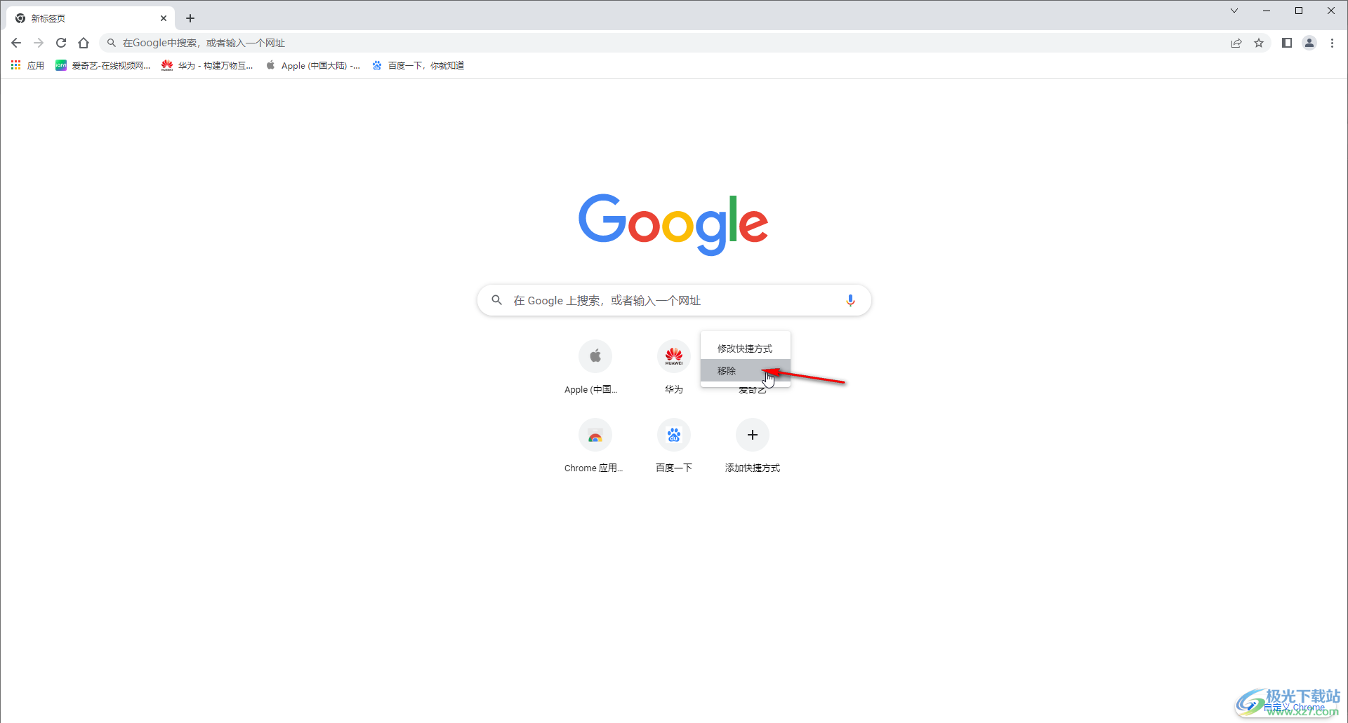 微博怎么删除：简单易懂的全攻略