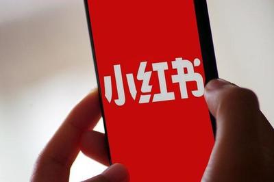 如何关掉小红书的消息，不再被打扰？