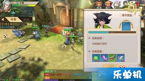 小红书怎么变成momo？教你轻松获取个性化推荐！