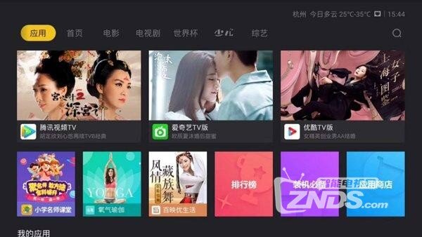 小红书视频怎么加快？全面提升观看与创作体验的实用技巧！
