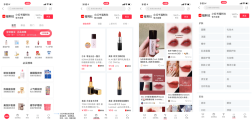 如何申请原创小红书，让你的内容脱颖而出